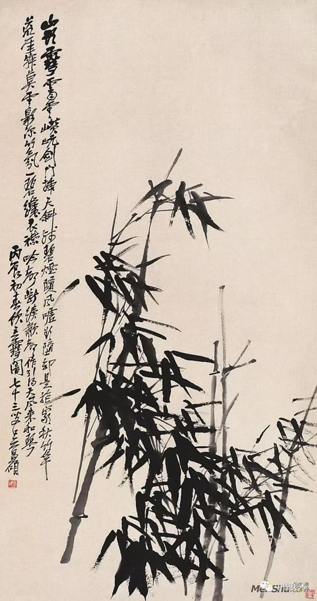 吴昌硕作品全集