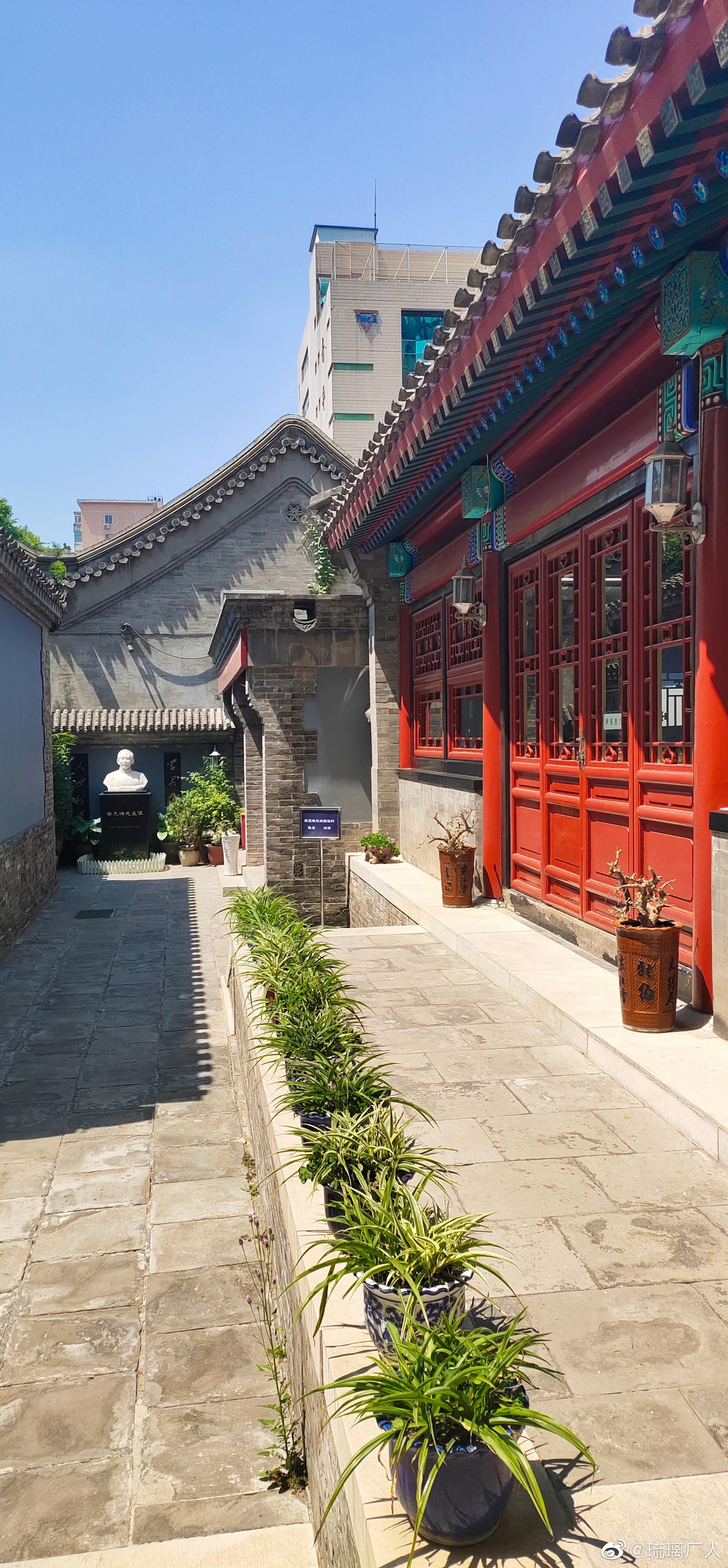 东堂子胡同西口的蔡元培故居,北京市级文保单位