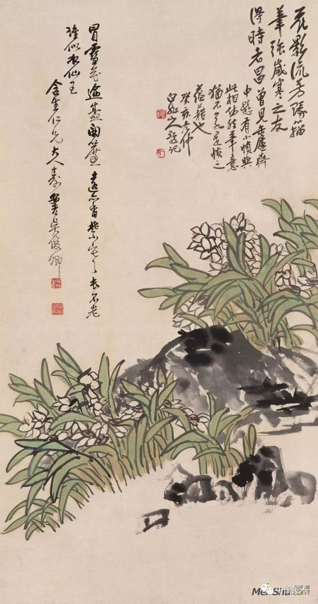 吴昌硕作品全集