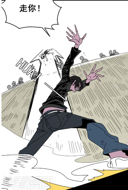 整容游戏: 小黑动物园英勇救下男孩, 丑女获表白整容成功