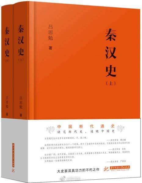 SEO书籍推荐 SEO入门必看的书籍有哪些