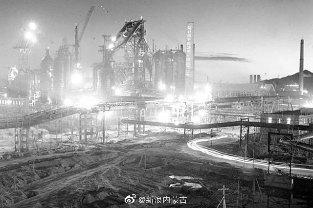 包钢入选中国工业遗产保护名录|中国工业|遗产|保护名录|钢铁|工业_新浪新闻