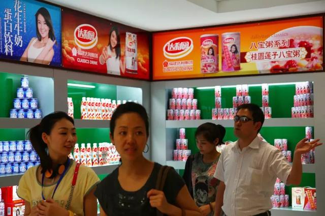 一字之差，被重罚3673万元！达利喊冤：这个锅是印刷工的