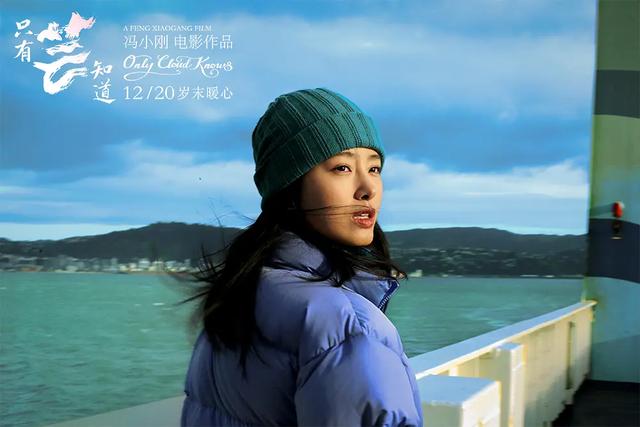 巩俐与杨采钰，能被大导演一眼相中，皆因她们的脸有两个共同特征