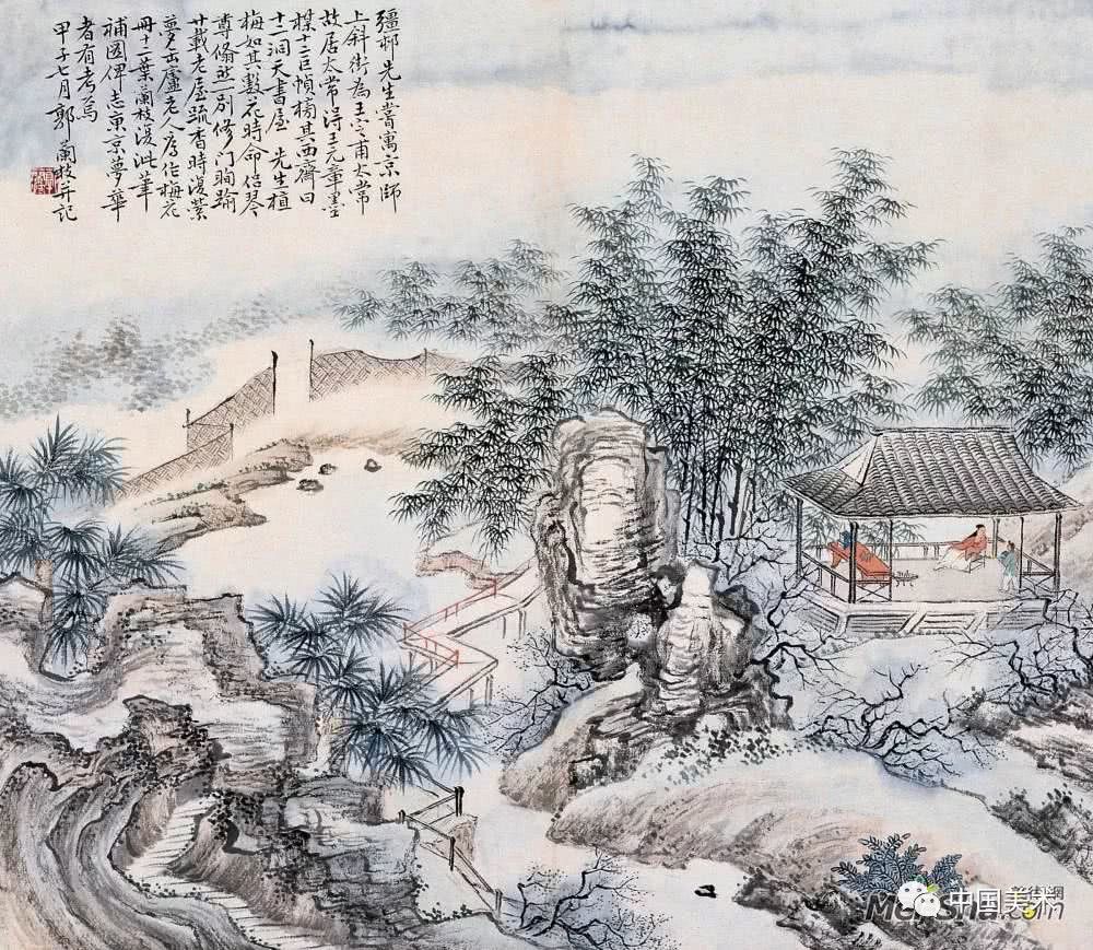 吴昌硕作品全集