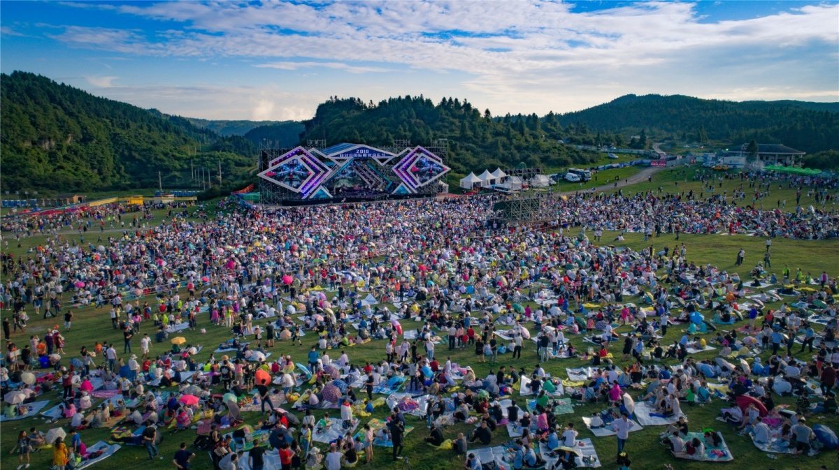 重庆武隆仙女山音乐节开始在即,明星阵容星光璀璨,观众一票难求