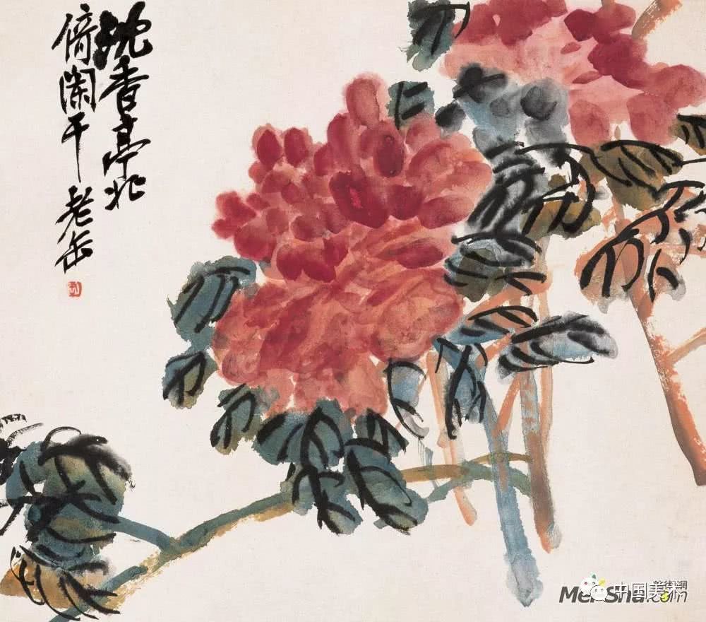 吴昌硕作品全集