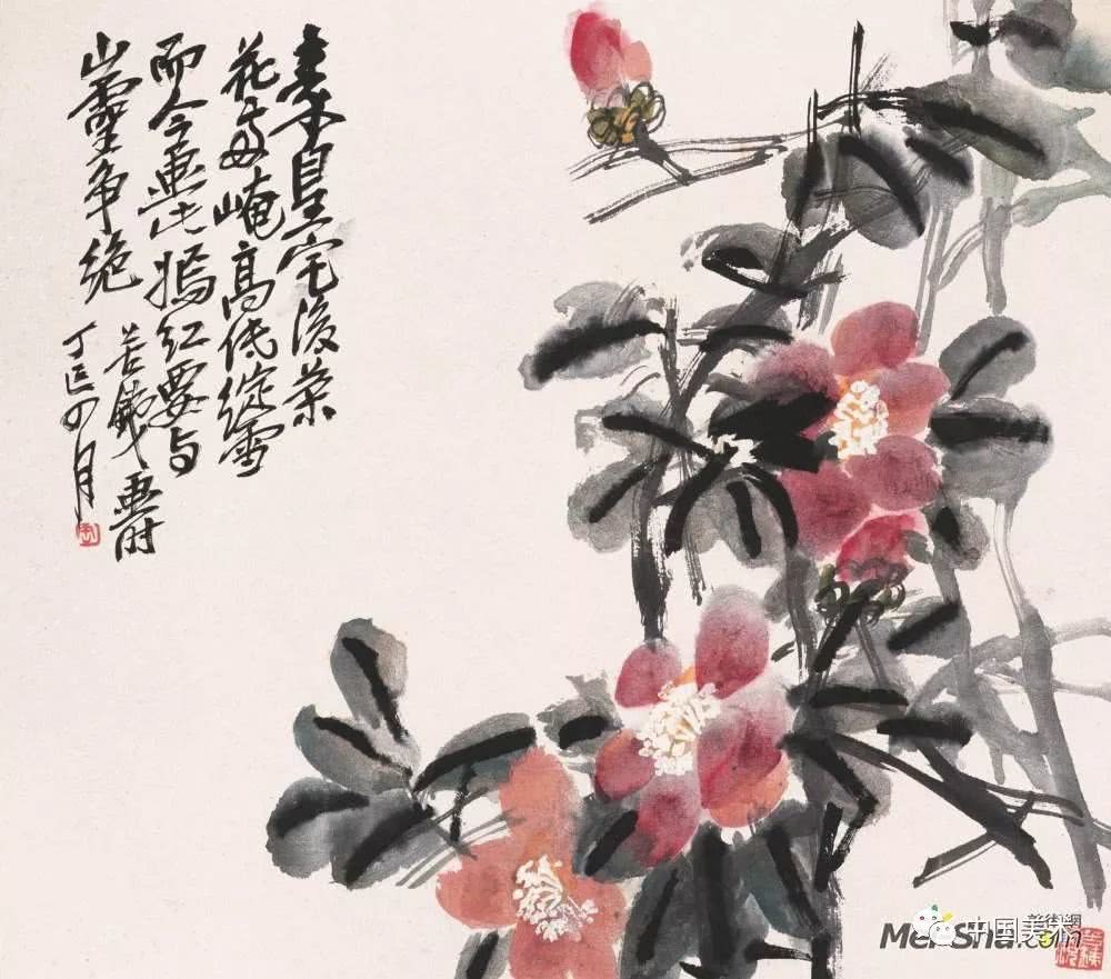 吴昌硕作品全集