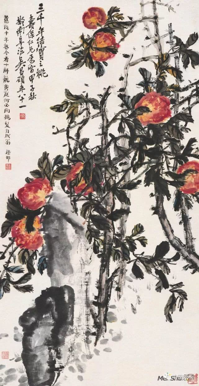 吴昌硕作品全集