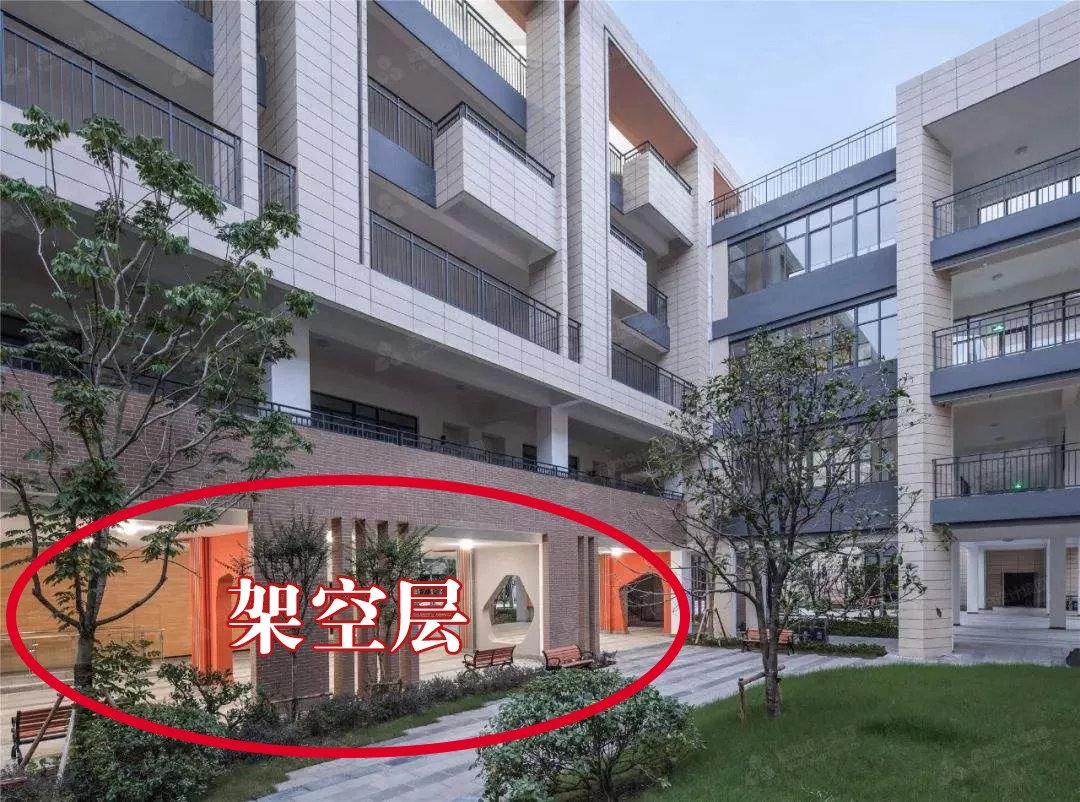 不过有两种房型不同担心潮湿,有地下室和有架空层的,尽量买这样的一楼