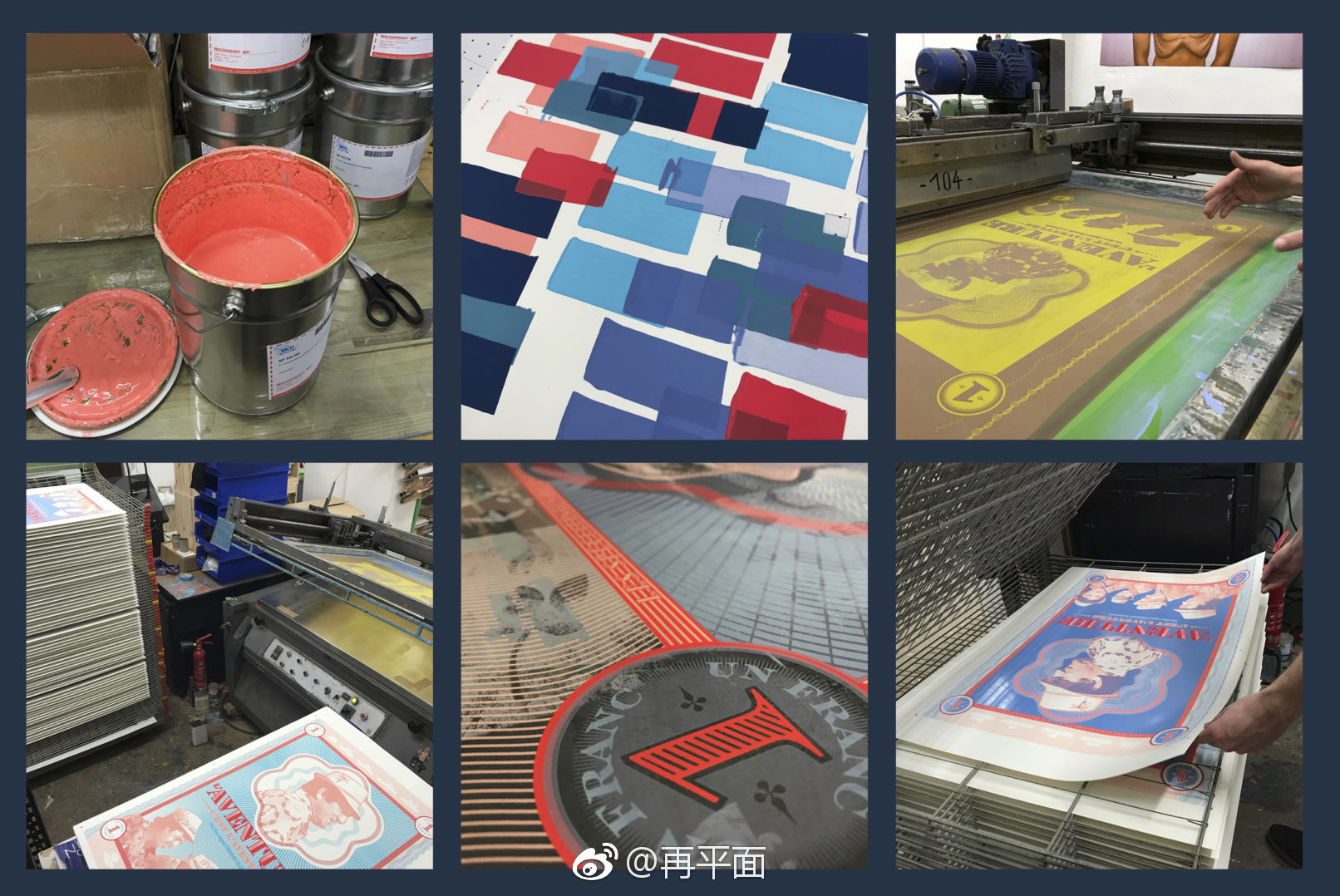 使用丝网印刷为电影laventure cest laventure创作的海报