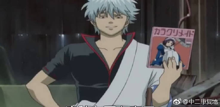 银魂 这么美的机器人为什么要装上傻大个的皮肤