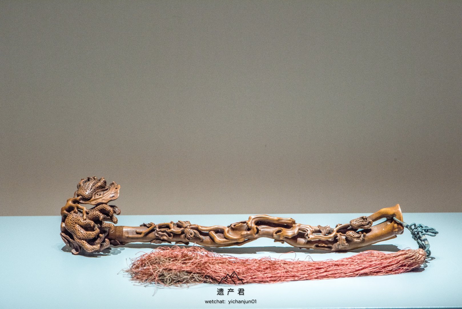 沈阳故宫博物院藏清代黄杨木雕佛手如意