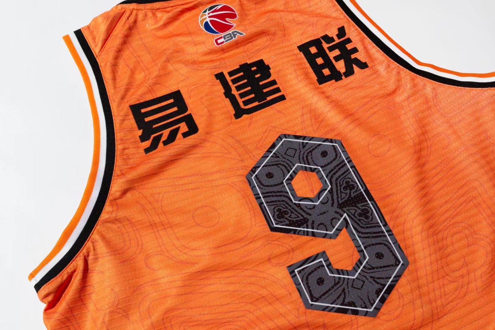 cba全明星球员版球衣发售信息,属实是帅气