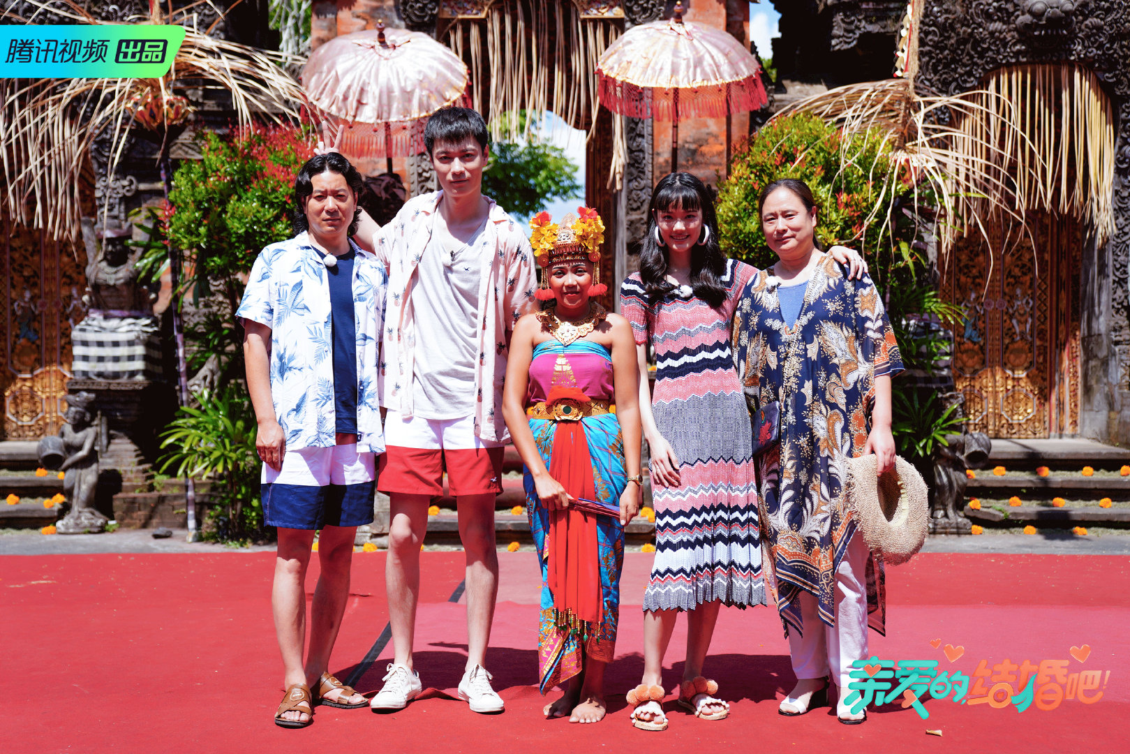 感受高海拔情侣@张桐乖乖的 @吕丕强 旅游在异国他乡的浪漫带着父母融