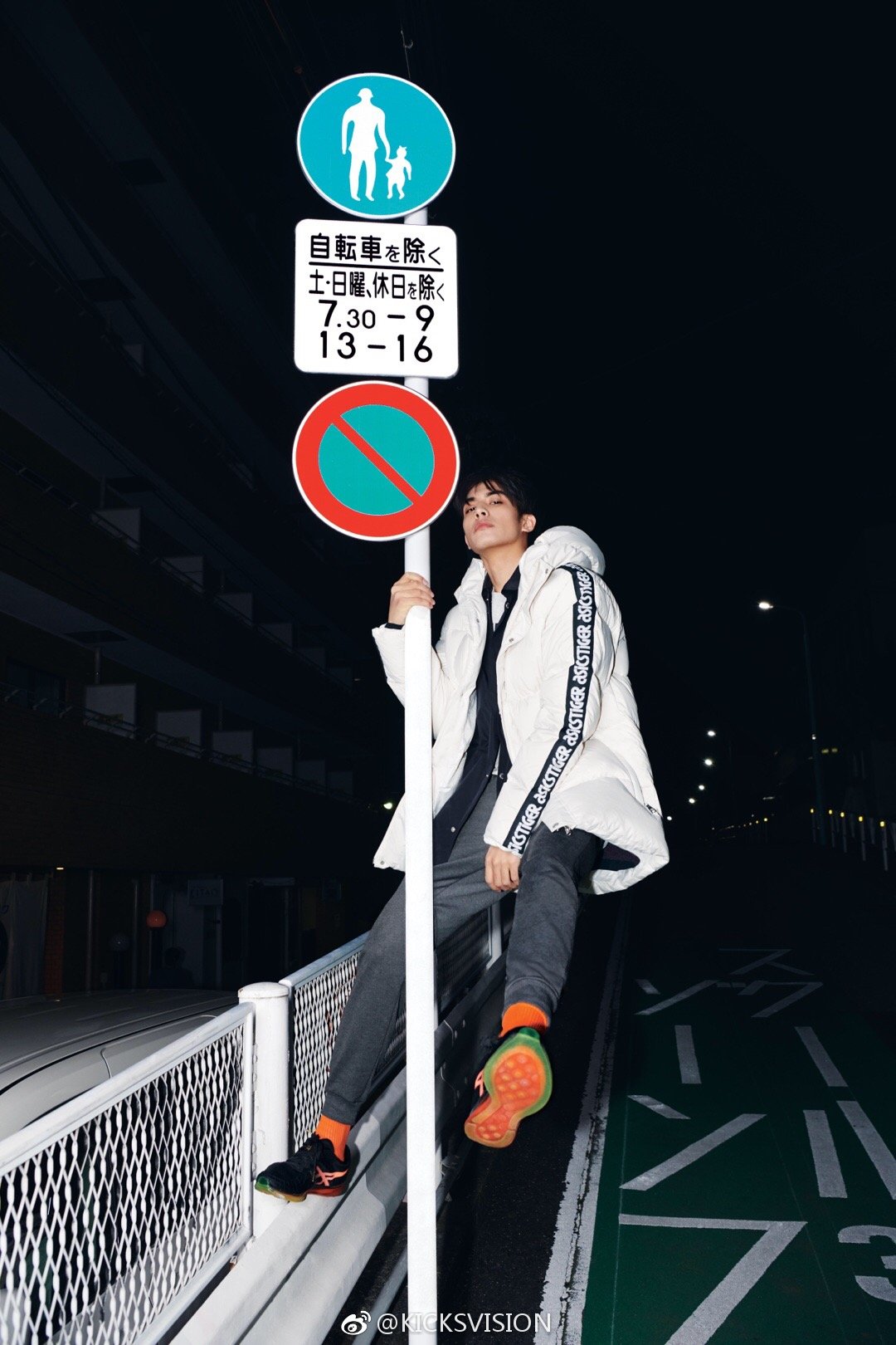 新生代艺人宋威龙成为 asicstiger 大中华区品牌代言人