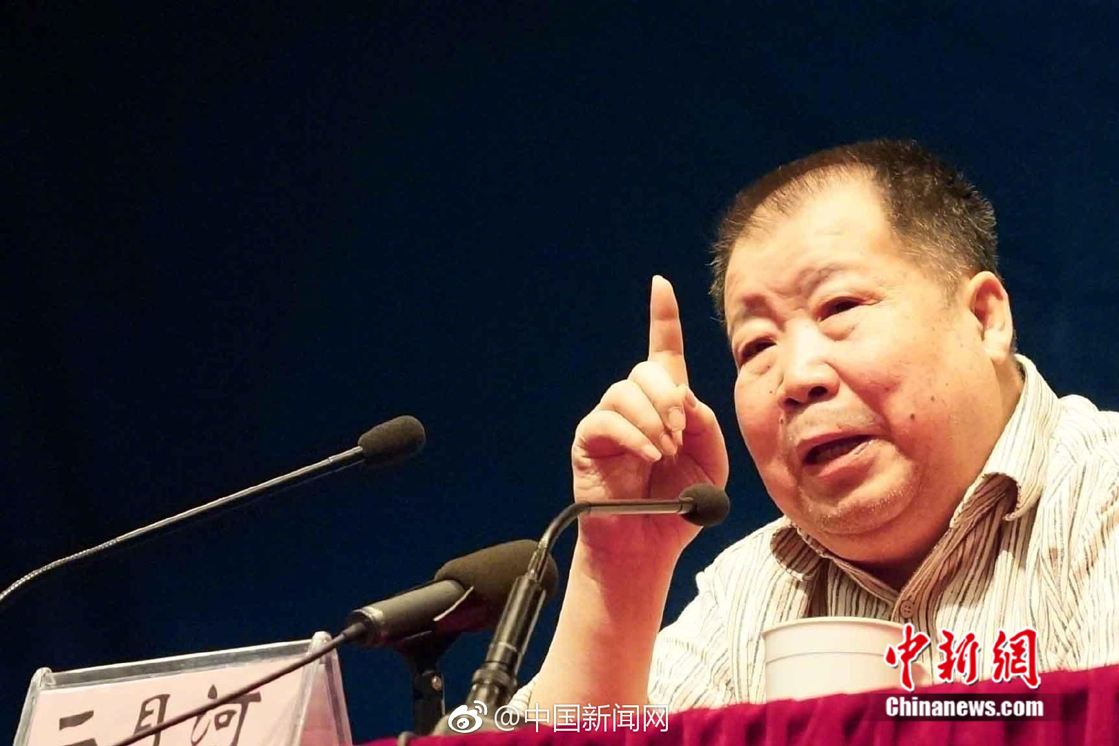 著名评论家白烨悼念二月河:他的去世是中国当代文坛重大损失