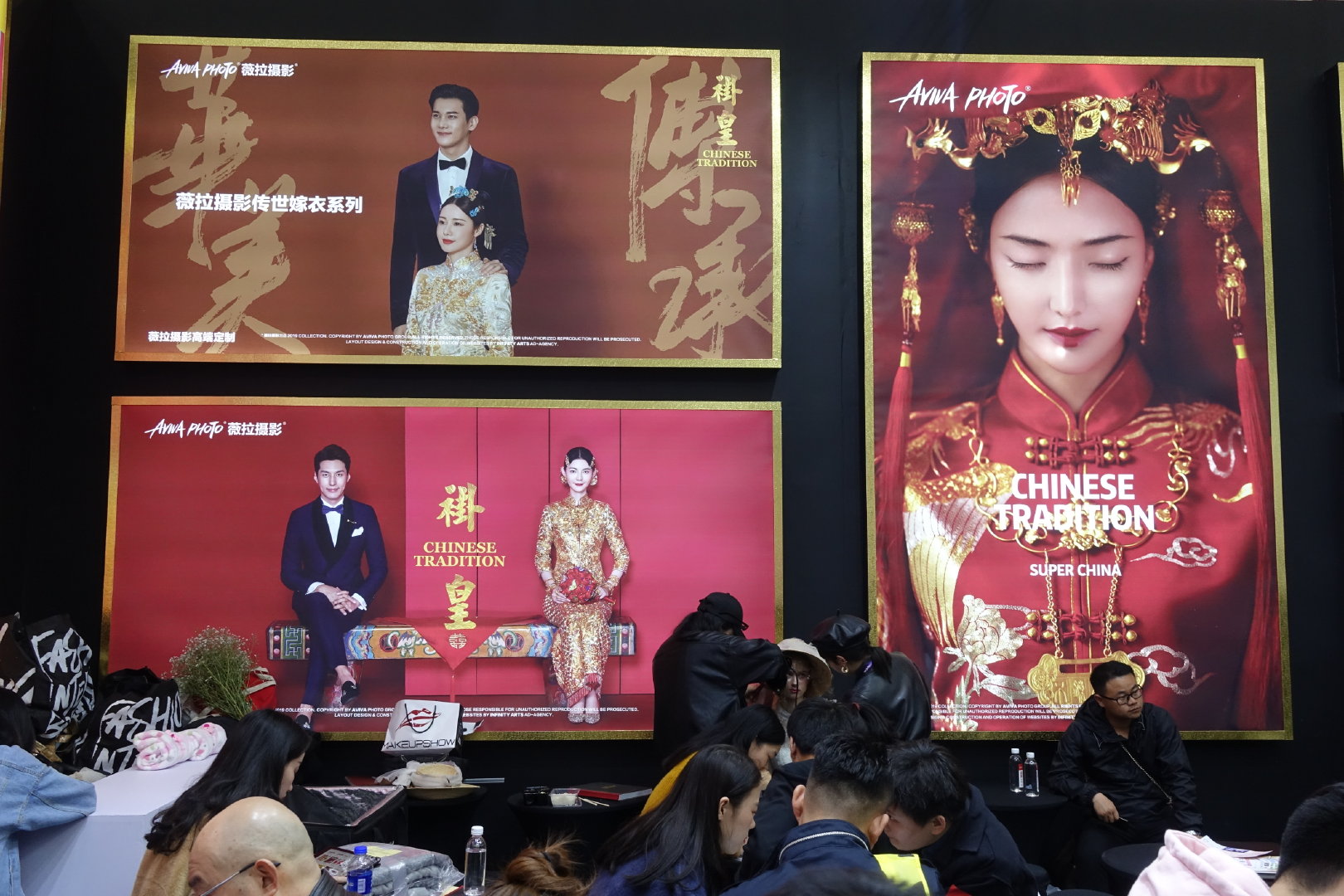 7月6-7日中国婚博会(武汉站)将于汉阳国博盛大开幕!