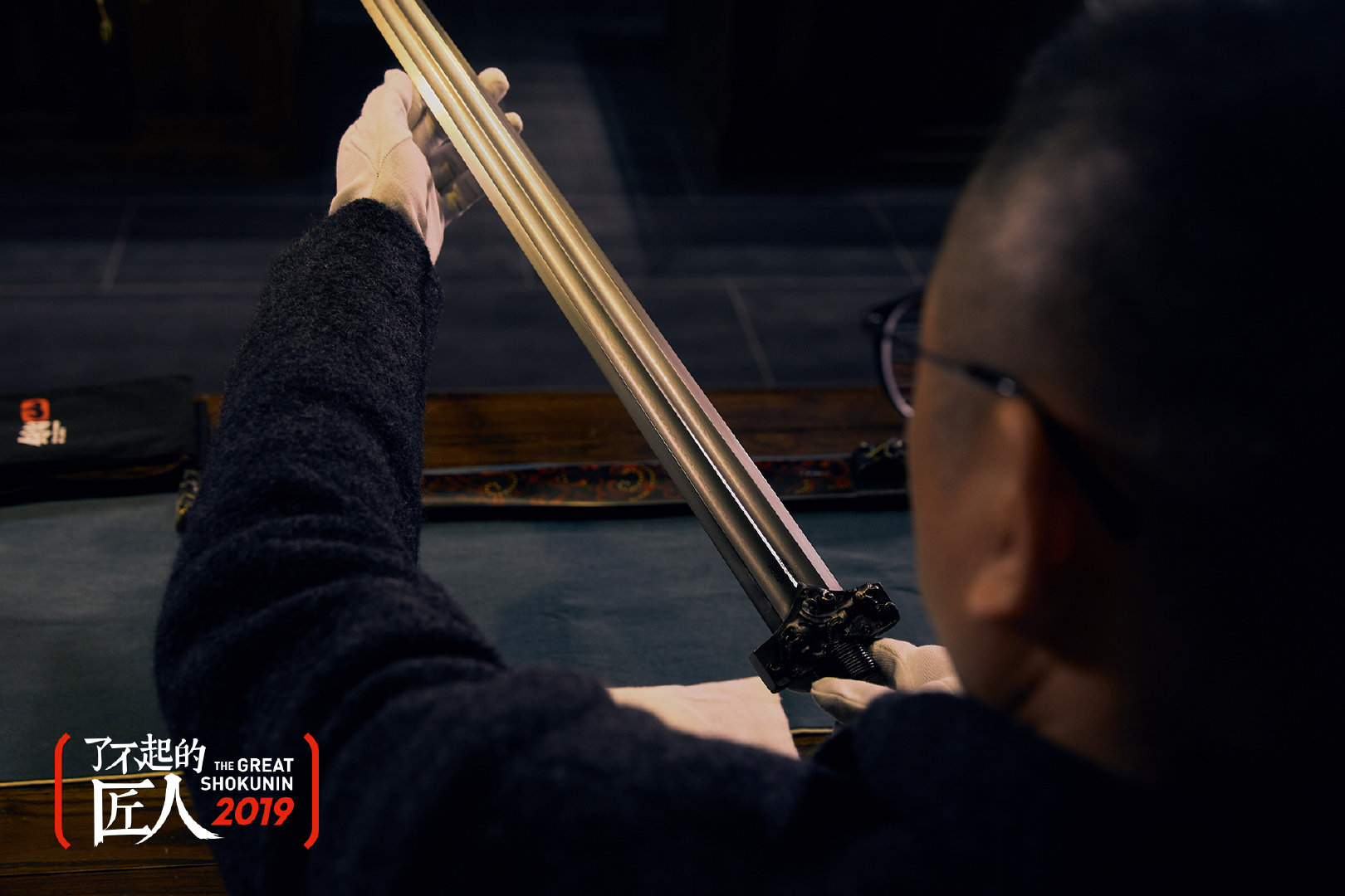 用创意将铸剑推陈出新的铸剑师胡小军自与电影《赤壁