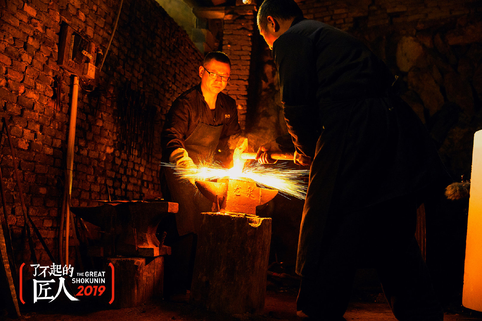 用创意将铸剑推陈出新的铸剑师胡小军自与电影赤壁结缘后