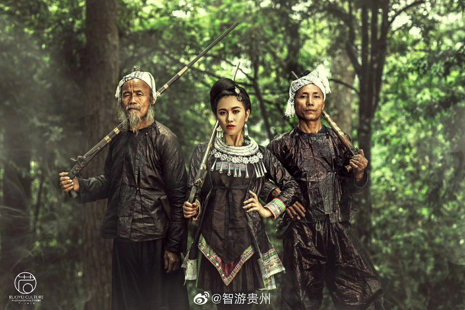 帅!岜沙族,蚩尤后裔,属于黑苗系,一个具神秘色彩的少数民族