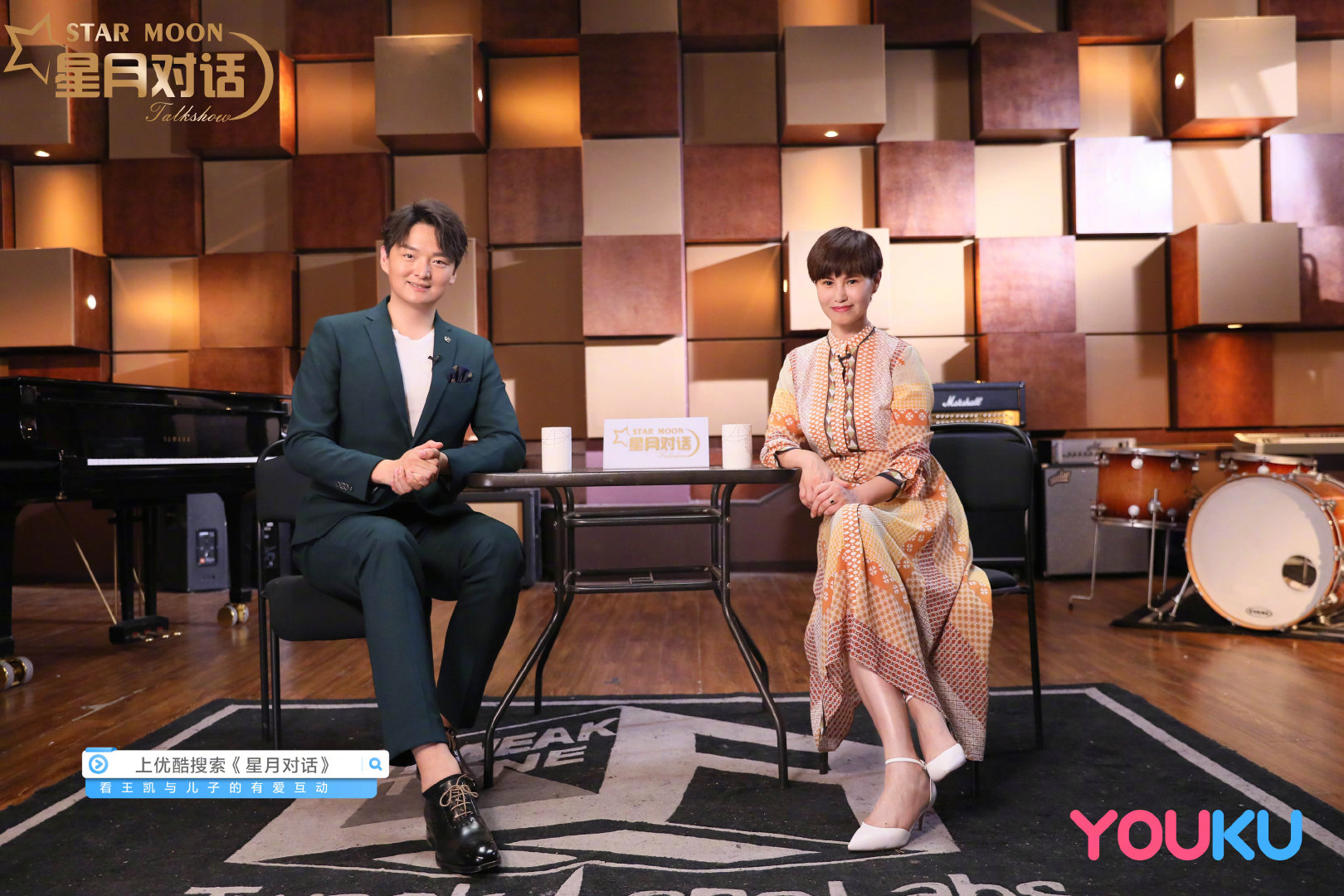 男高音歌唱家@王凯歌剧演员 做客与@王江月 畅聊参加的幕后故事