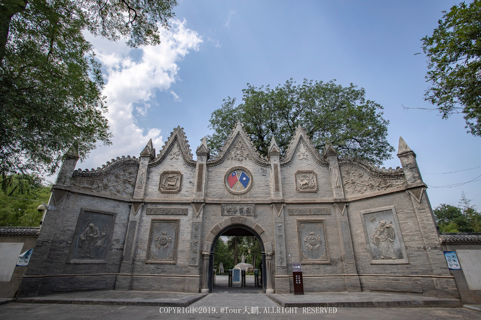 在西安城北三原有座1300多年历史的花园唐代卫国公李靖的故居