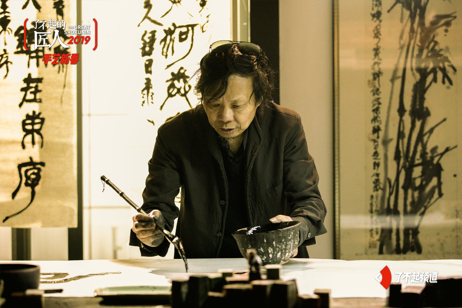 了不起匠人·线上分享会|钟国康|匠人|篆刻_新浪新闻