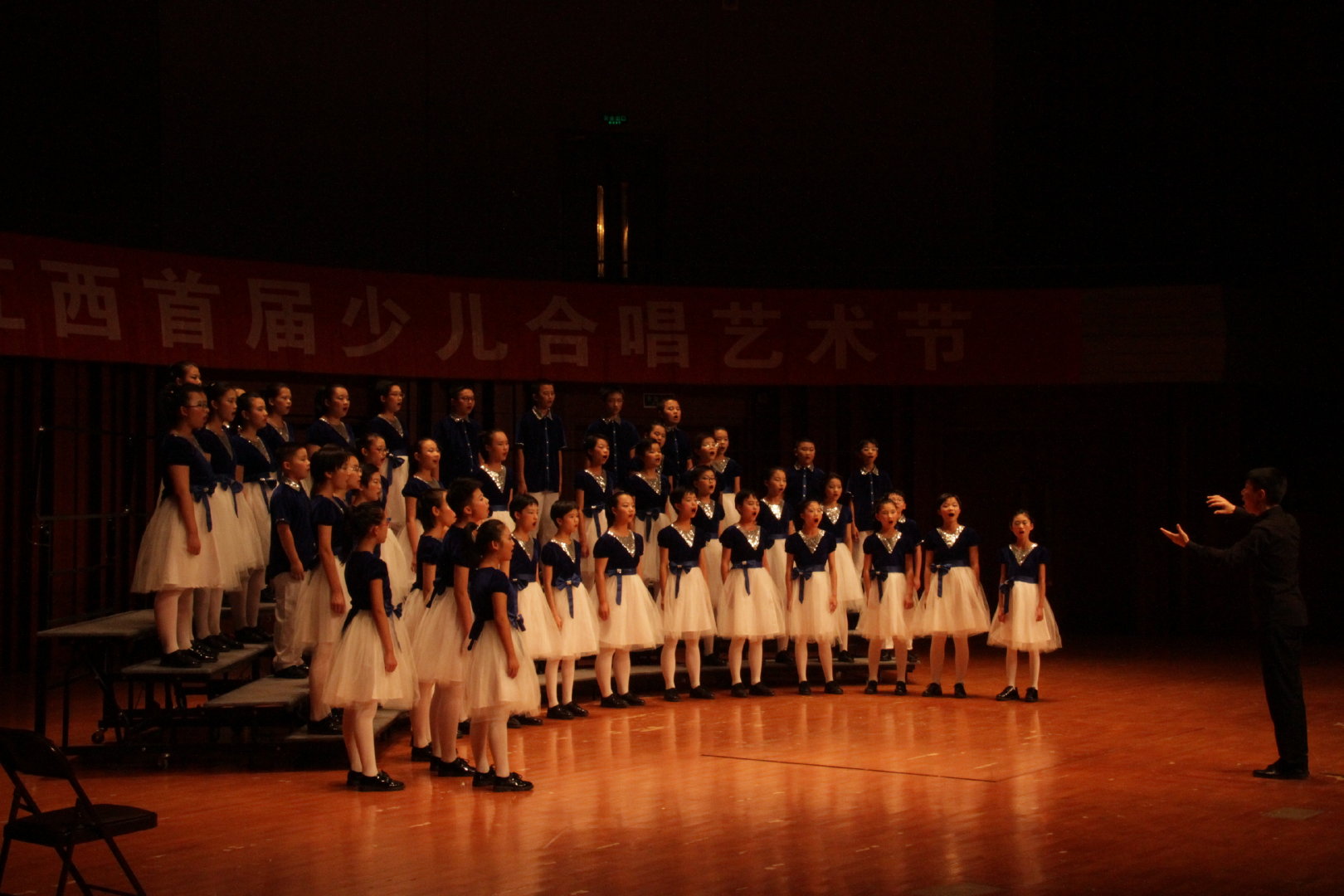 景德镇市第九中学群星童声合唱团荣获全省一等奖