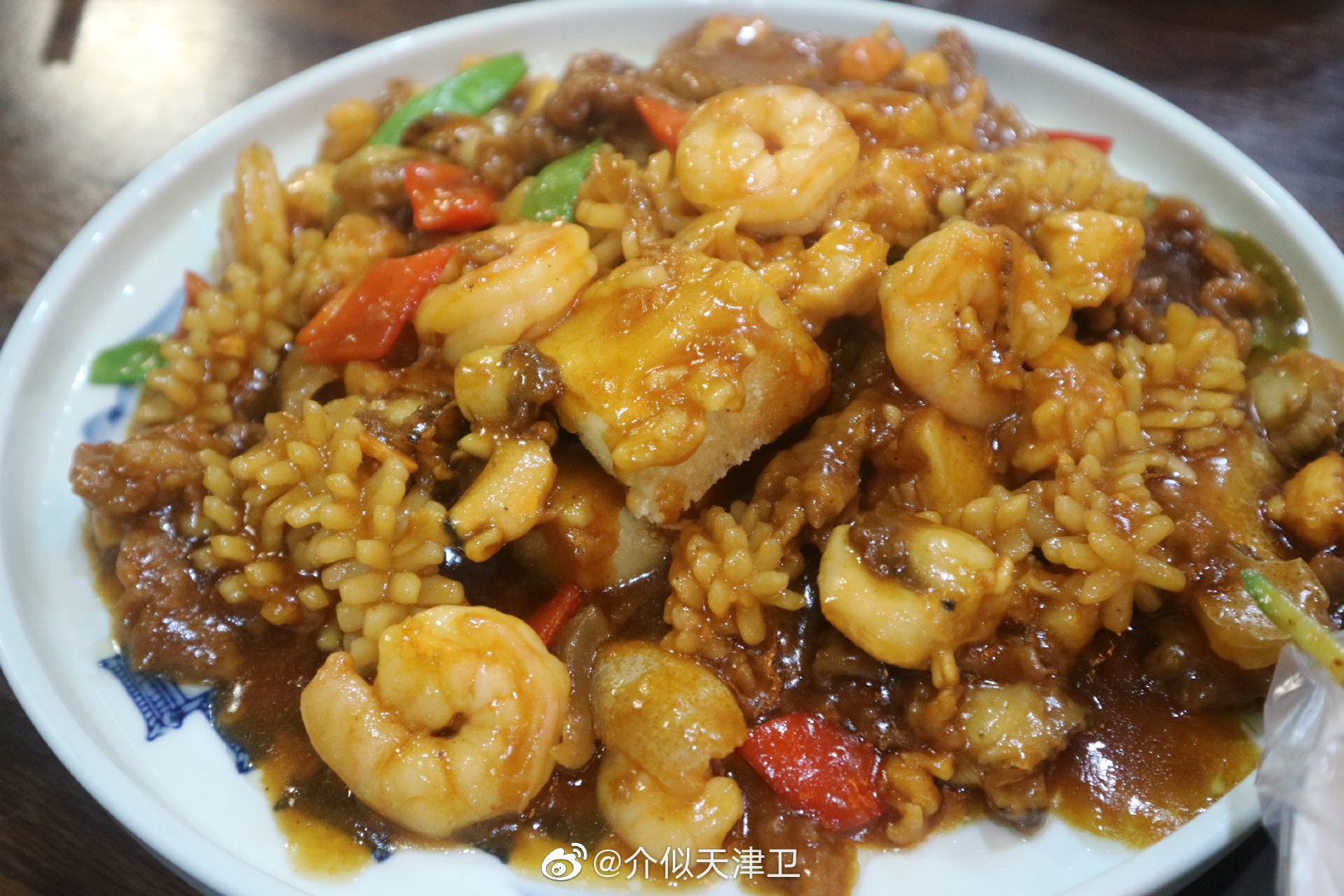 您了耐吃哪家八珍豆腐_高清图集_新浪网