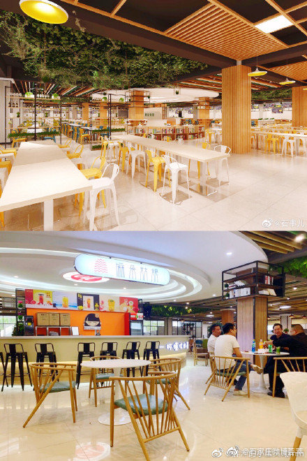 石家庄学院新食堂改造后美翻了石家庄学院的校友有没有