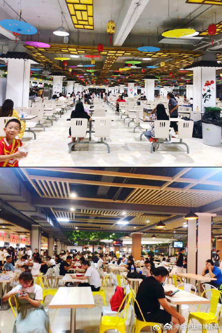 石家庄学院新食堂改造后美翻了石家庄学院的校友有没有