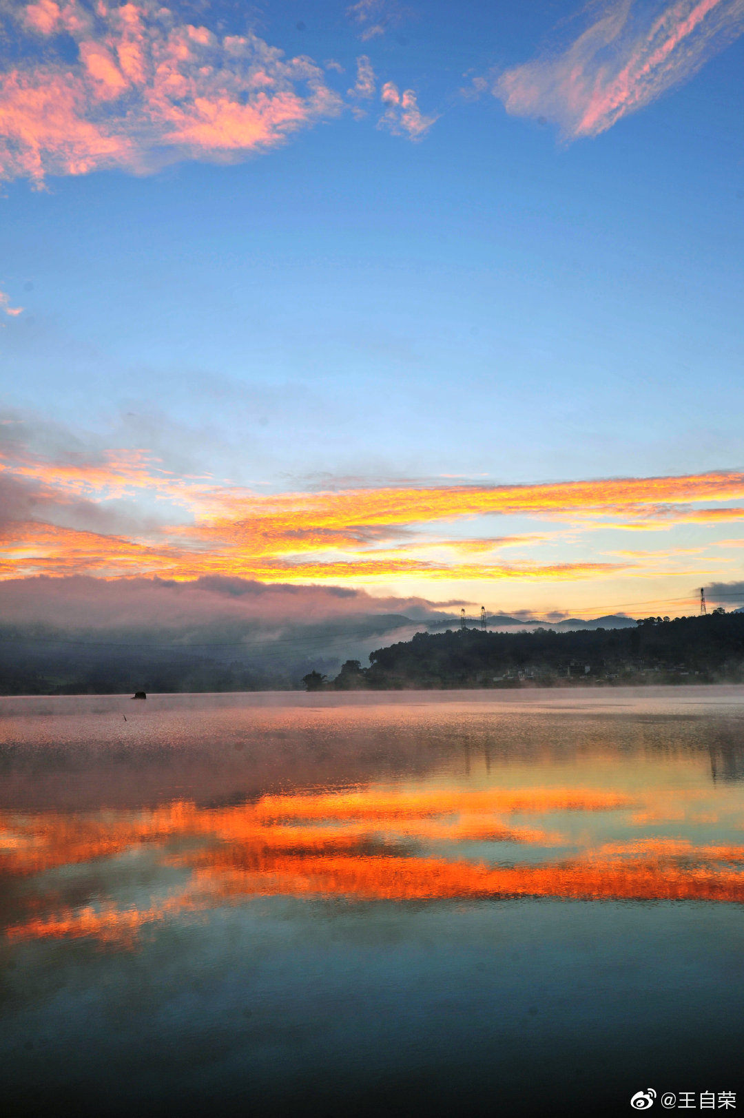 (云南省临沧市临翔区博尚水库)