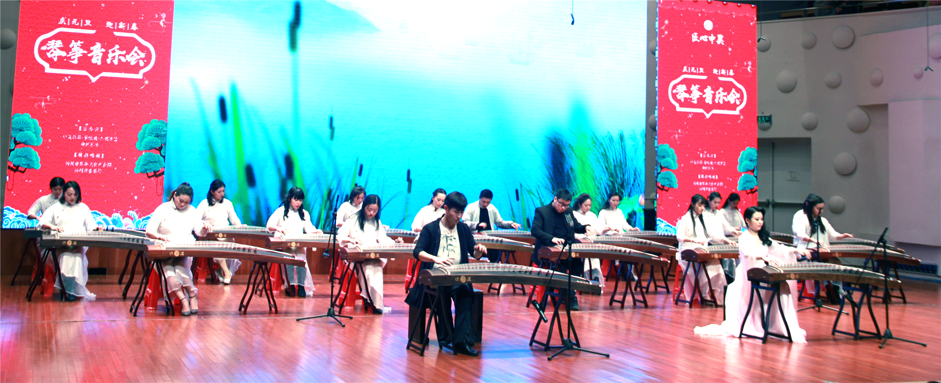 【匠心中昊】"庆元旦 迎新春"——中国琴筝名家专场音乐会|古筝|中昊