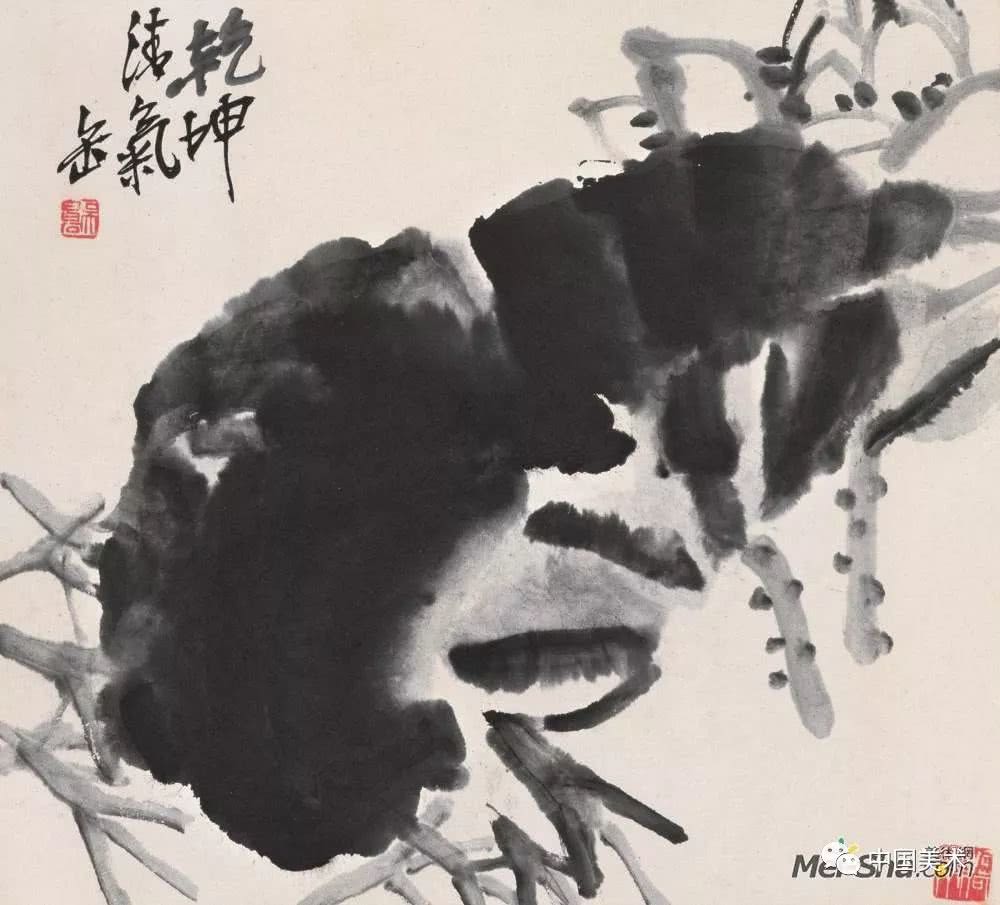 吴昌硕作品全集