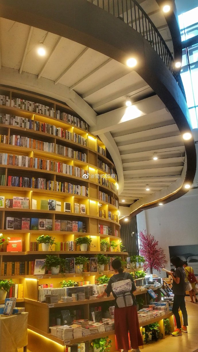 哈尔滨书店|书店|书局|图书馆_新浪新闻