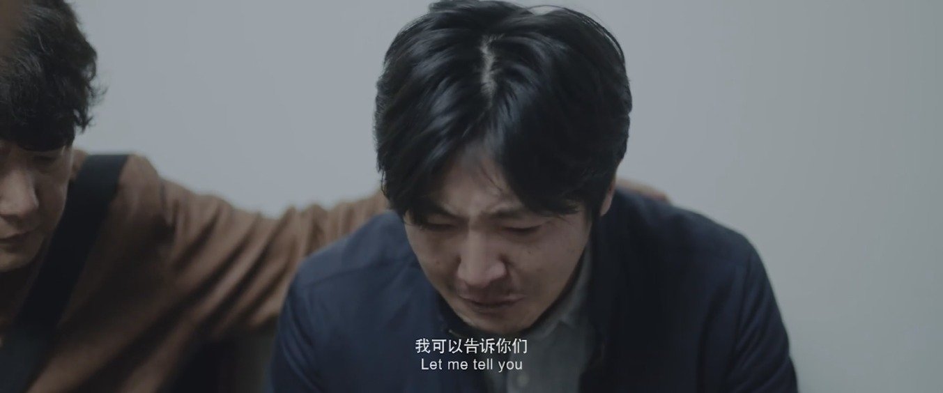 演员的自我修养