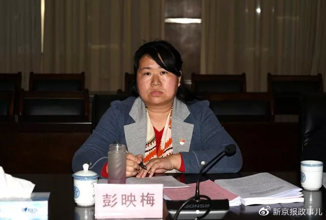 35岁升副厅的女干部,跨省履新