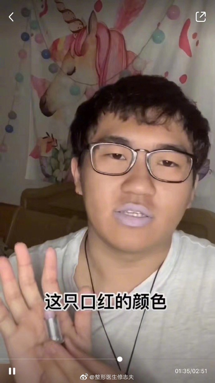 请假必买口红色号 这是中毒了吧