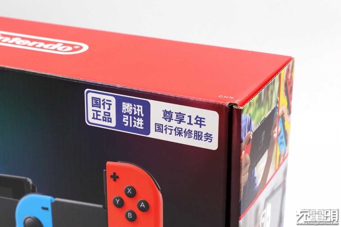 国行任天堂switch外包装与其他地区外包装设计风格保持一致,同样的