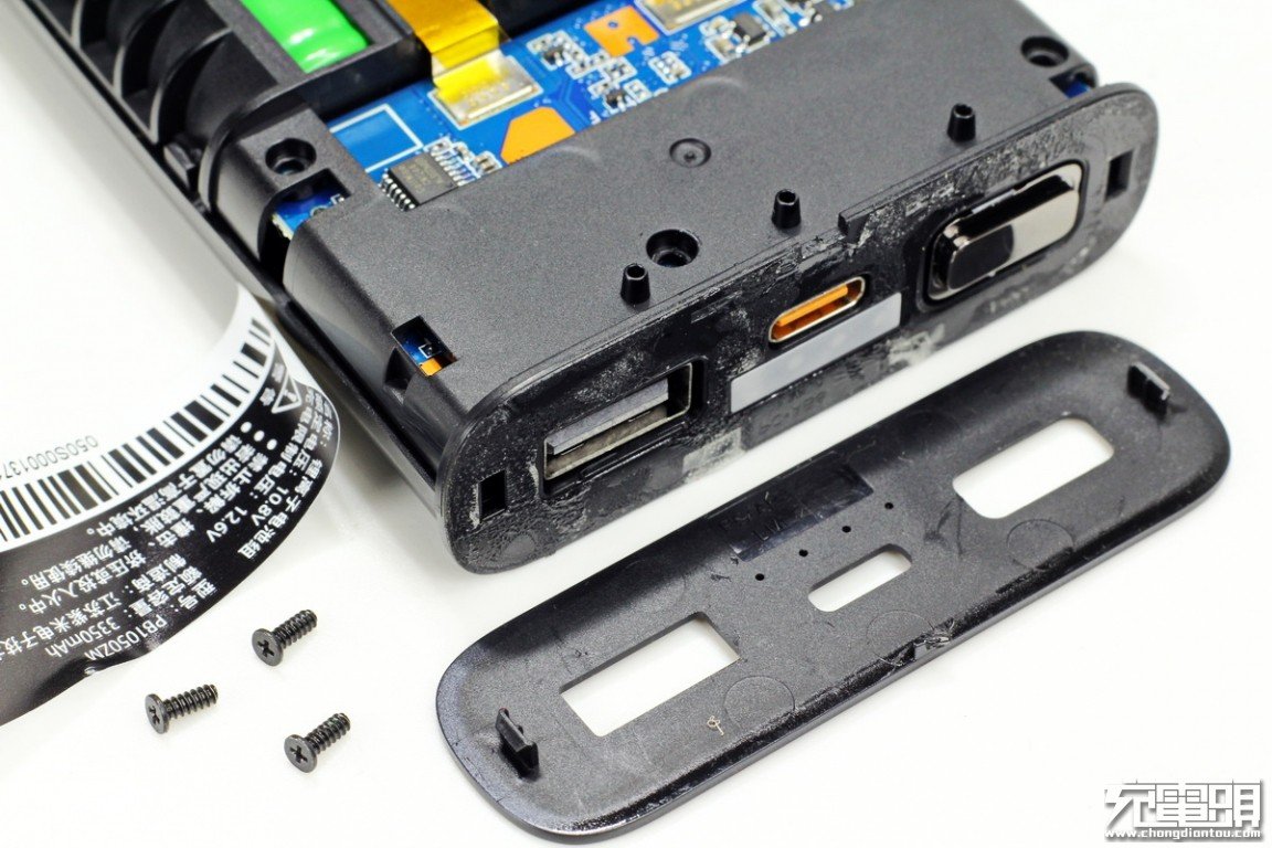 拆解报告:小米移动电源3 10000mah 超级闪充版pb1050zm