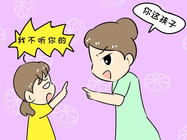 孩子被大吼之后,闭嘴还是顶嘴,长大后会展现不同性格|亚敏|牛|刘林_新