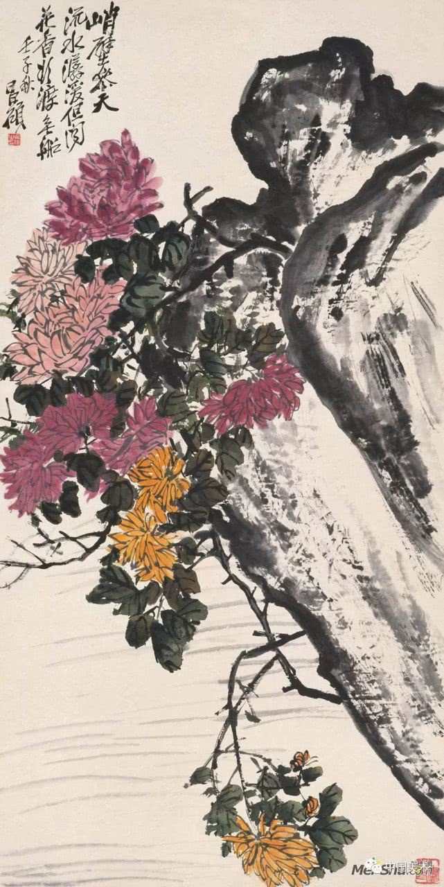 吴昌硕作品全集