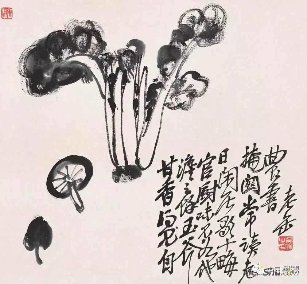 吴昌硕作品全集