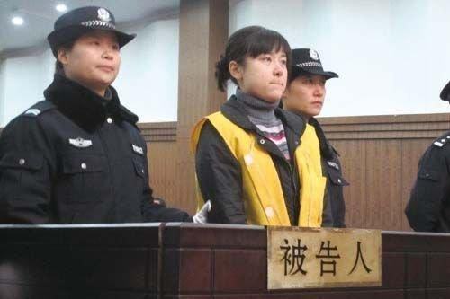 中国三大女死囚犯，个个如花似玉，第三个提出一个奇怪的请求！|死刑|任雪|陆金凤_新浪新闻