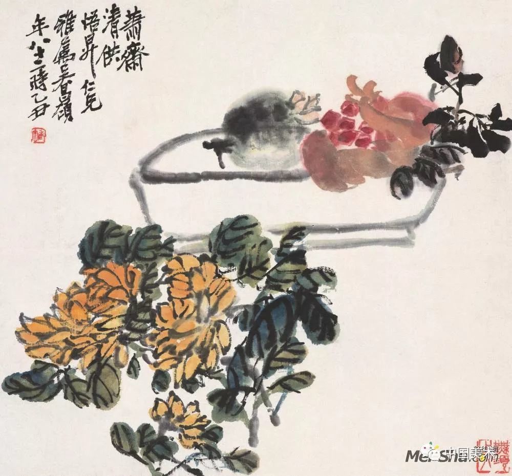 吴昌硕作品全集