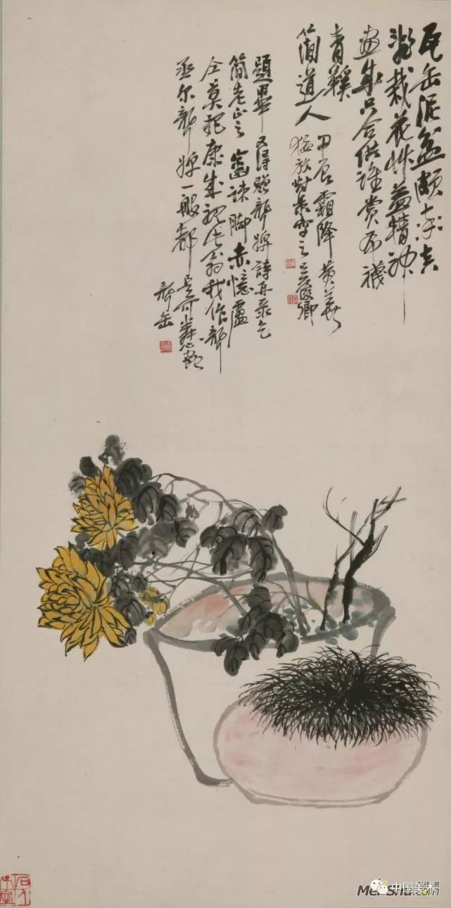 吴昌硕作品全集