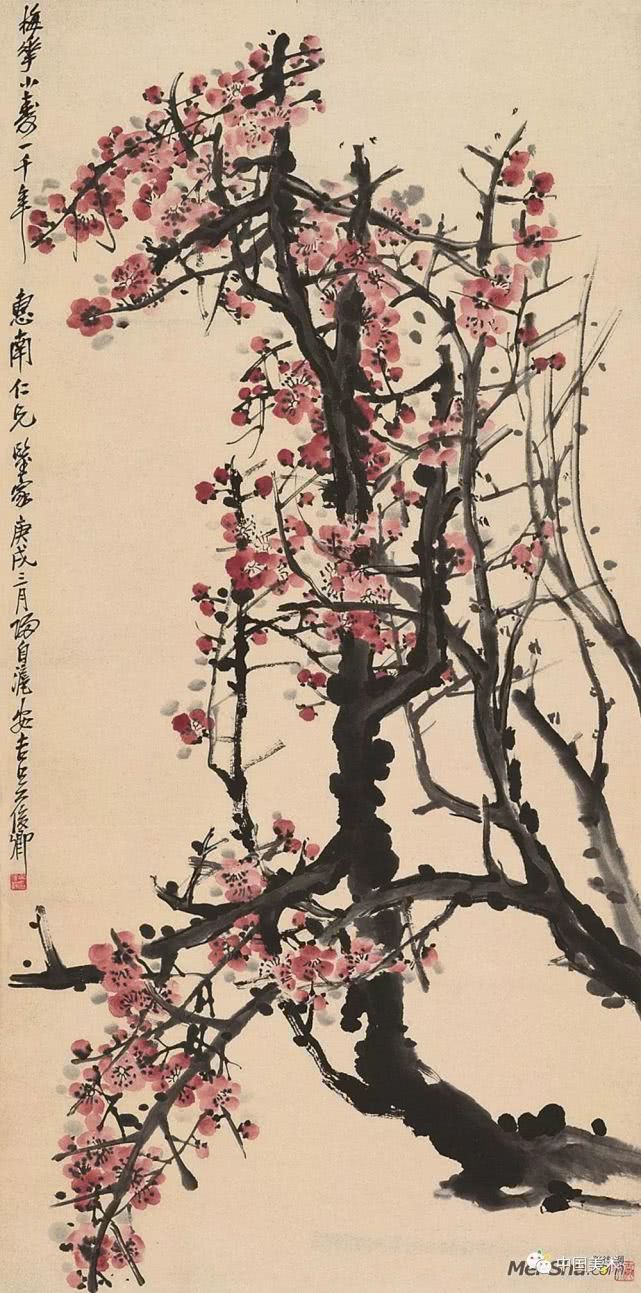 清末海派四杰吴昌硕作品全集欣赏