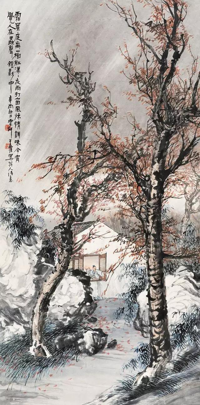 近代著名国画家王云轩作品