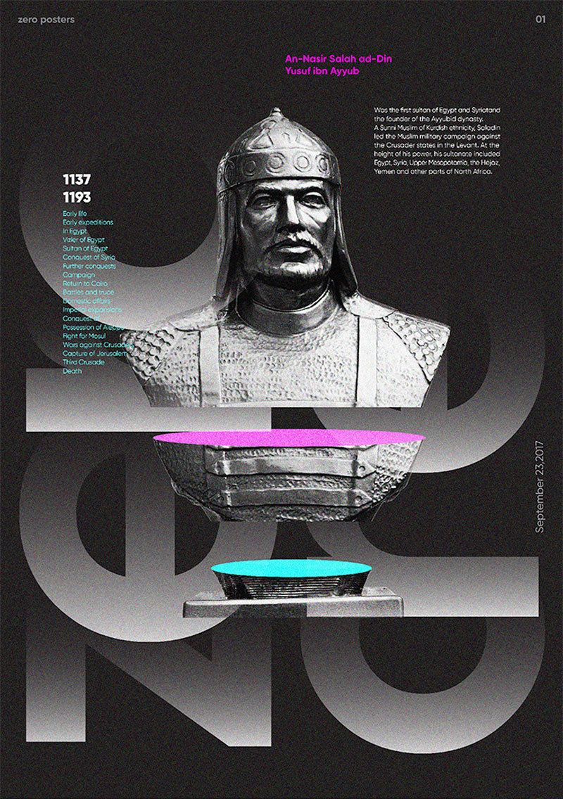 百度seo可能消失吗知乎